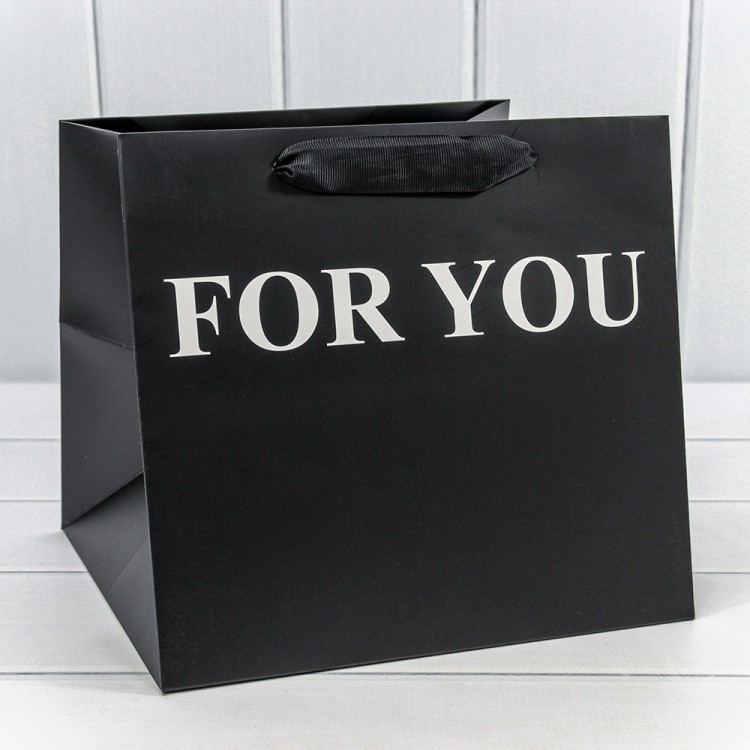 000179PQ/18 Пакет подарочный "For You" Чёрный 25*23*25 210г 1/10 1/100 000179PQ/18 Пакет подарочный "For You" Чёрный 25*23*25 210г 1/10 1/100