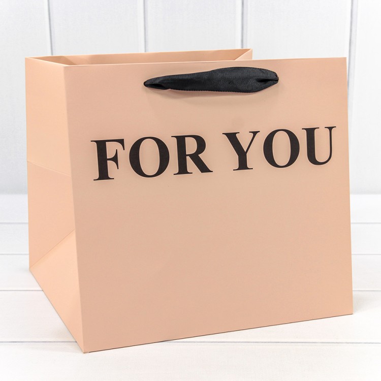 000179PQ/33 Пакет подарочный "For You" Персиковый 25*23*25 210г 1/10 1/100 000179PQ/33 Пакет подарочный "For You" Персиковый 25*23*25 210г 1/10 1/100