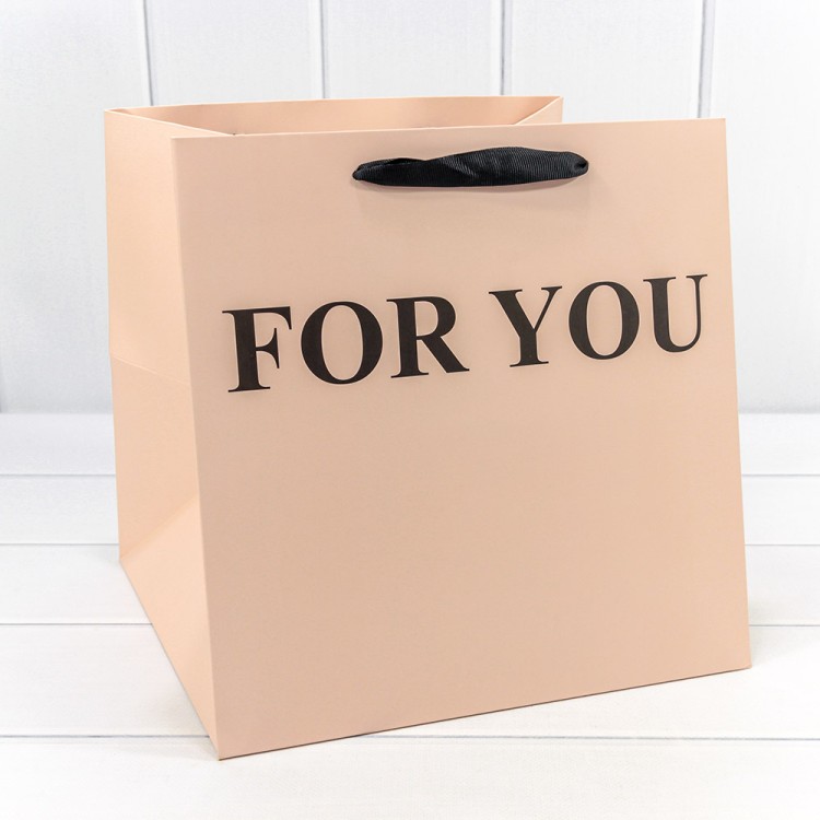 000179YQ/33 Пакет подарочный "For You" Персиковый 28*28*28 210г 1/10 1/100 000179YQ/33 Пакет подарочный "For You" Персиковый 28*28*28 210г 1/10 1/100