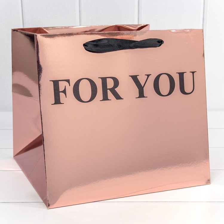 000180PQ Пакет подарочный "For You" Бронзовый 25*23*25 210г 1/10 1/100 000180PQ Пакет подарочный "For You" Бронзовый 25*23*25 210г 1/10 1/100